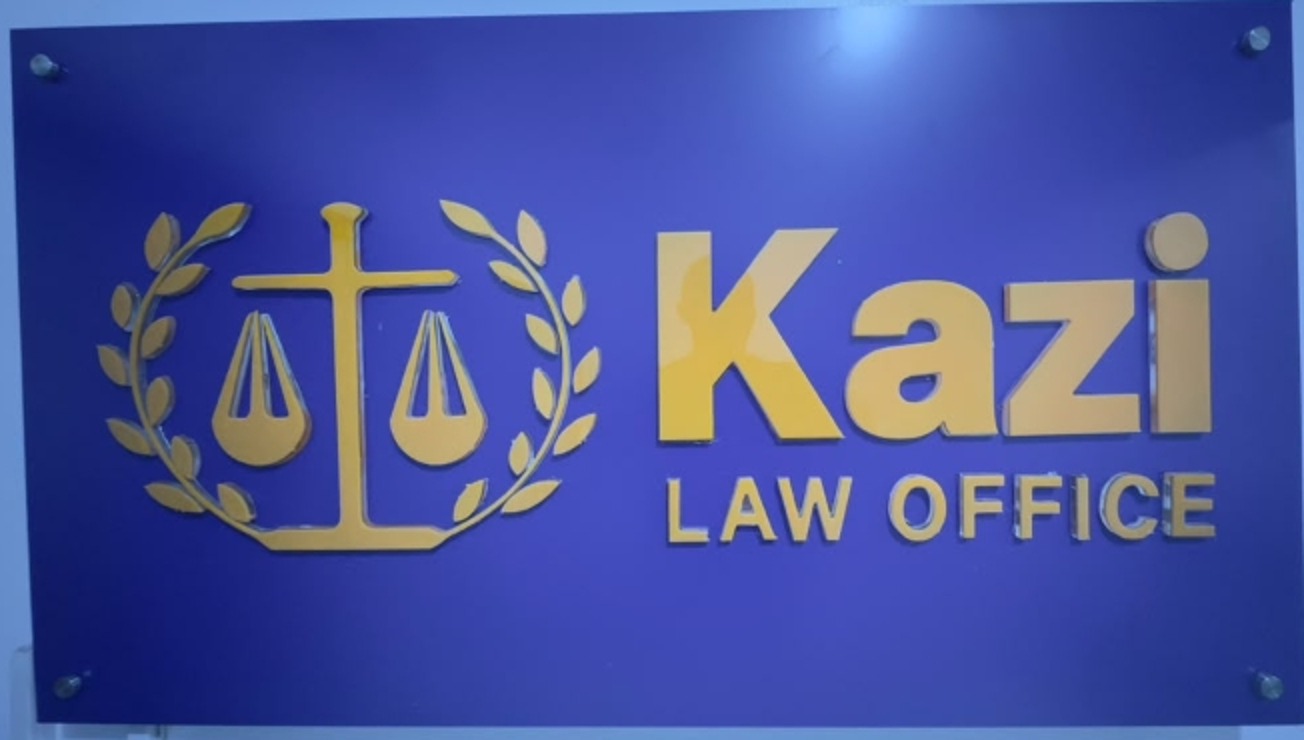 Kazi Law Office logo — scales of justice within a laurel wreath